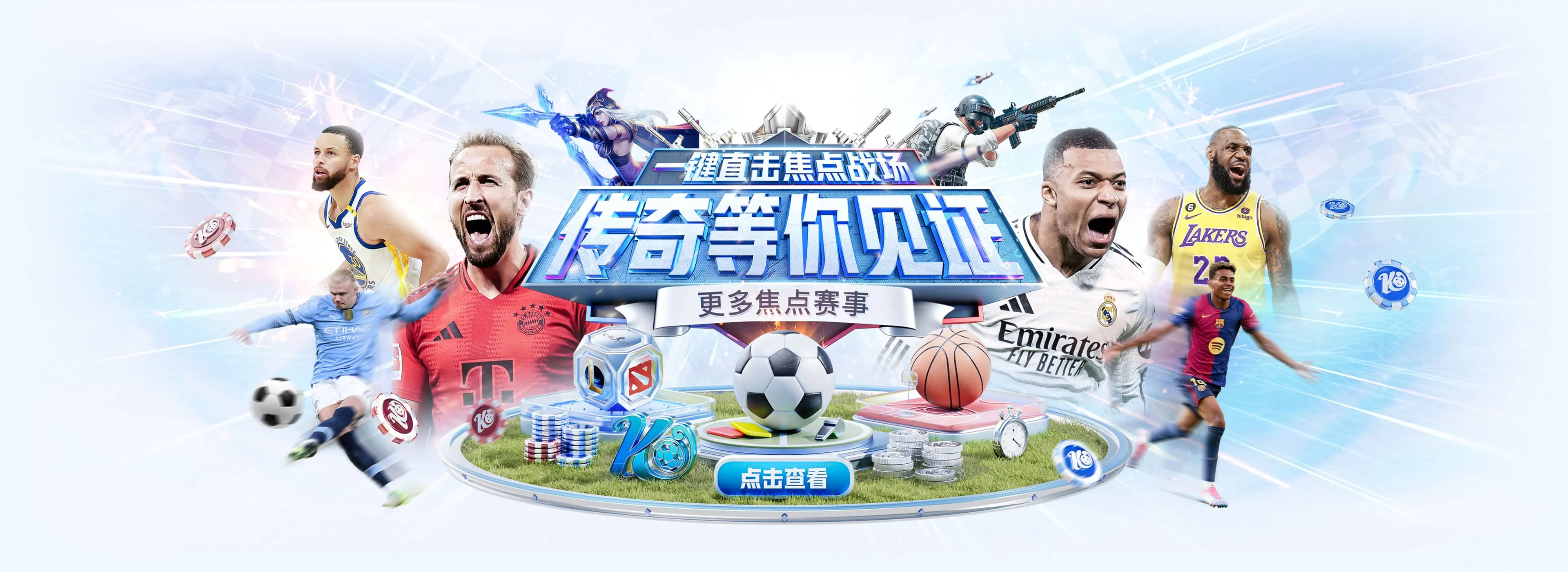 开云体育品牌资讯图1